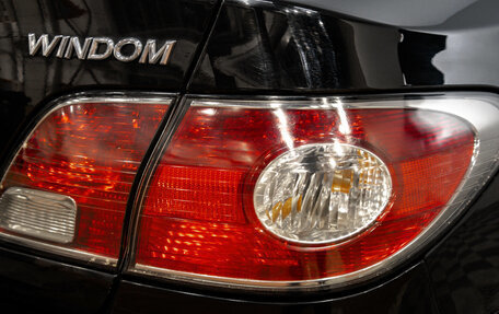 Toyota Windom, 2001 год, 949 000 рублей, 9 фотография