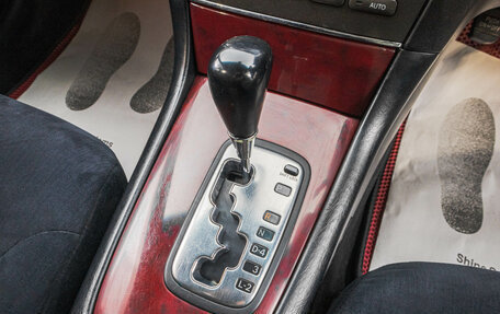 Toyota Windom, 2001 год, 949 000 рублей, 19 фотография