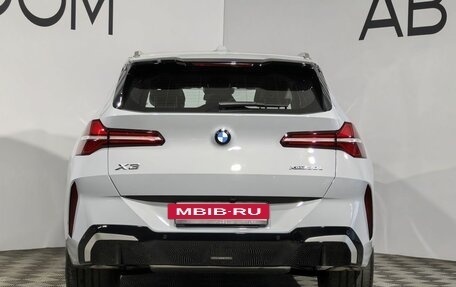 BMW X3, 2025 год, 7 560 000 рублей, 9 фотография