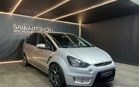 Ford S-MAX I, 2008 год, 830 000 рублей, 3 фотография