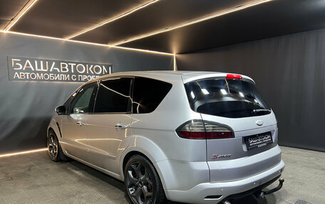 Ford S-MAX I, 2008 год, 830 000 рублей, 6 фотография