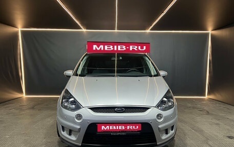 Ford S-MAX I, 2008 год, 830 000 рублей, 2 фотография