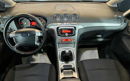 Ford S-MAX I, 2008 год, 830 000 рублей, 13 фотография