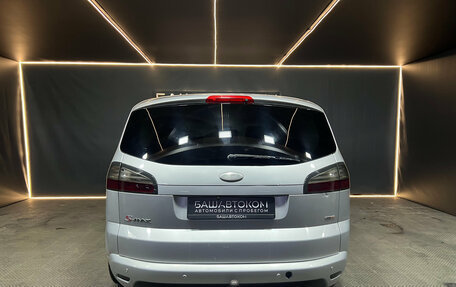 Ford S-MAX I, 2008 год, 830 000 рублей, 5 фотография