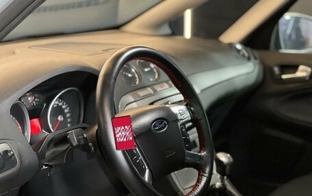 Ford S-MAX I, 2008 год, 830 000 рублей, 7 фотография