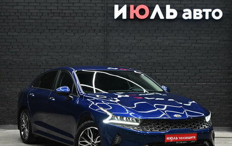 KIA K5, 2021 год, 2 430 000 рублей, 3 фотография