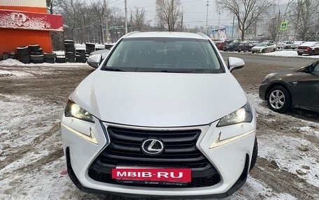 Lexus NX I, 2017 год, 2 481 000 рублей, 8 фотография