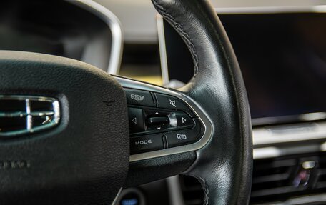 Geely Coolray I, 2021 год, 1 250 000 рублей, 17 фотография