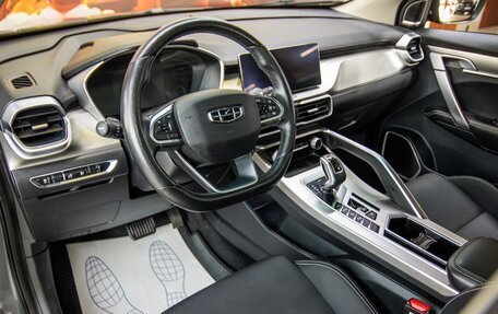 Geely Coolray I, 2021 год, 1 250 000 рублей, 12 фотография