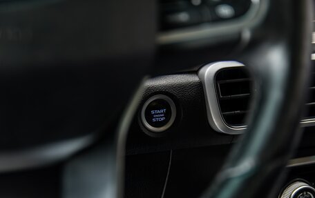 Geely Coolray I, 2021 год, 1 250 000 рублей, 18 фотография