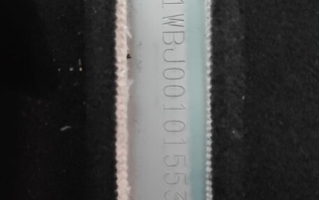 Mazda MX-30, 2020 год, 1 870 000 рублей, 11 фотография