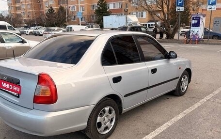 Hyundai Accent II, 2008 год, 550 000 рублей, 4 фотография