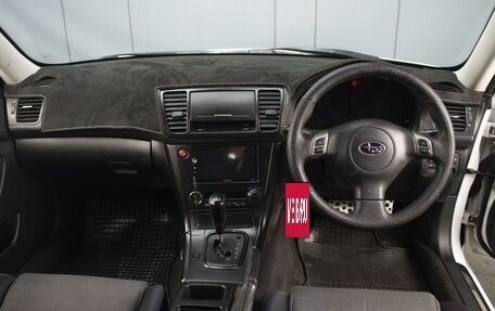 Subaru Legacy IV, 2005 год, 820 007 рублей, 5 фотография