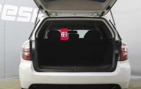 Subaru Legacy IV, 2005 год, 820 007 рублей, 18 фотография