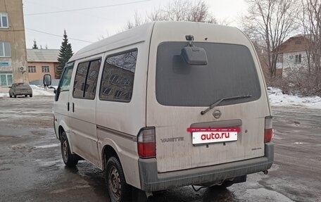 Nissan Vanette IV, 2015 год, 1 380 000 рублей, 2 фотография
