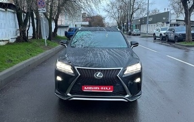 Lexus RX IV рестайлинг, 2018 год, 3 980 000 рублей, 1 фотография