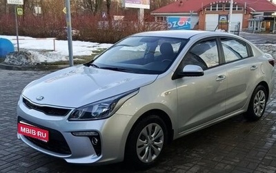 KIA Rio IV, 2019 год, 1 560 000 рублей, 1 фотография