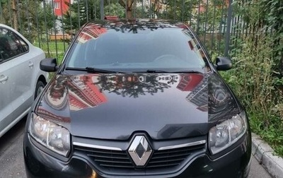 Renault Logan II, 2018 год, 999 999 рублей, 1 фотография