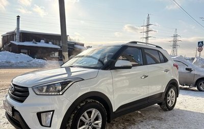 Hyundai Creta I рестайлинг, 2019 год, 1 850 000 рублей, 1 фотография