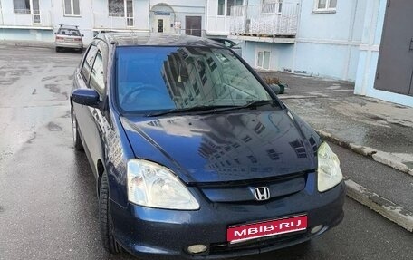 Honda Civic VII, 2000 год, 340 000 рублей, 1 фотография