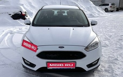 Ford Focus III, 2015 год, 1 290 000 рублей, 1 фотография