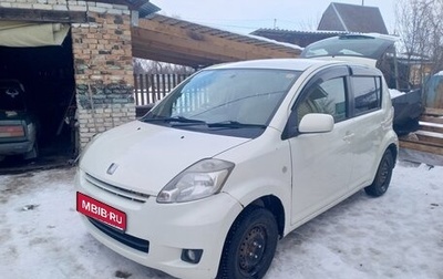Toyota Passo III, 2009 год, 455 000 рублей, 1 фотография