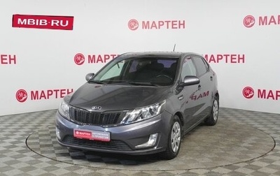KIA Rio III рестайлинг, 2013 год, 1 050 000 рублей, 1 фотография