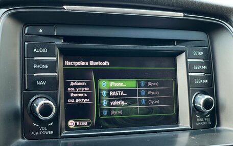 Mazda 6, 2014 год, 1 459 000 рублей, 24 фотография