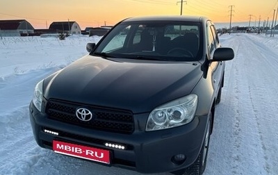 Toyota RAV4, 2007 год, 1 380 000 рублей, 1 фотография