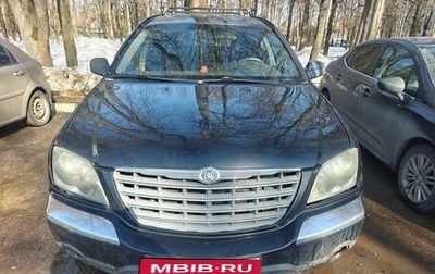 Chrysler Pacifica (CS), 2005 год, 260 000 рублей, 1 фотография