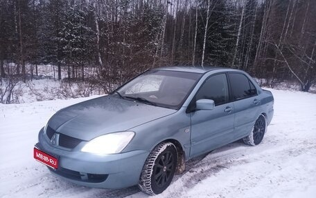 Mitsubishi Lancer IX, 2006 год, 280 000 рублей, 1 фотография