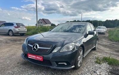 Mercedes-Benz E-Класс, 2009 год, 1 150 000 рублей, 1 фотография