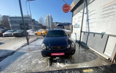 Toyota Aristo, 1998 год, 370 000 рублей, 1 фотография