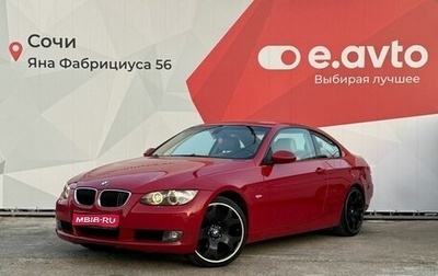 BMW 3 серия, 2009 год, 1 099 000 рублей, 1 фотография