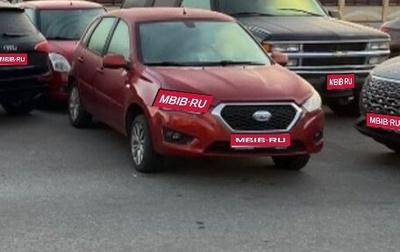 Datsun mi-DO, 2015 год, 500 000 рублей, 1 фотография