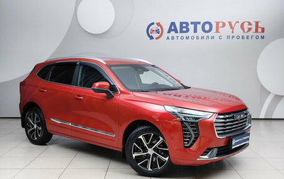 Haval Jolion, 2022 год, 1 699 000 рублей, 1 фотография