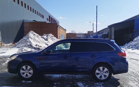 Subaru Outback IV рестайлинг, 2010 год, 1 499 999 рублей, 5 фотография