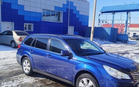 Subaru Outback IV рестайлинг, 2010 год, 1 499 999 рублей, 14 фотография