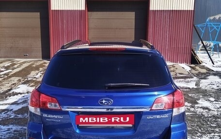 Subaru Outback IV рестайлинг, 2010 год, 1 499 999 рублей, 9 фотография