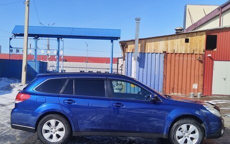 Subaru Outback IV рестайлинг, 2010 год, 1 499 999 рублей, 15 фотография