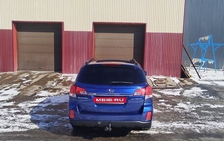 Subaru Outback IV рестайлинг, 2010 год, 1 499 999 рублей, 8 фотография