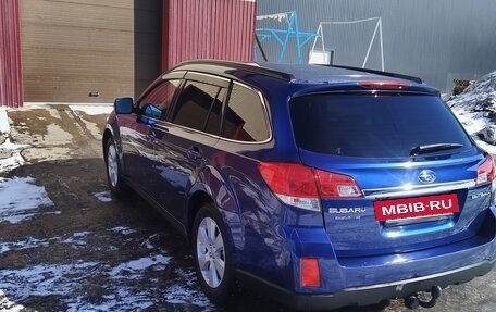 Subaru Outback IV рестайлинг, 2010 год, 1 499 999 рублей, 6 фотография