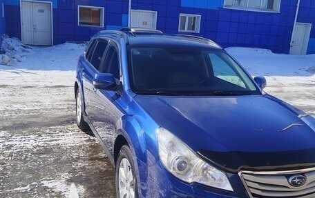 Subaru Outback IV рестайлинг, 2010 год, 1 499 999 рублей, 13 фотография