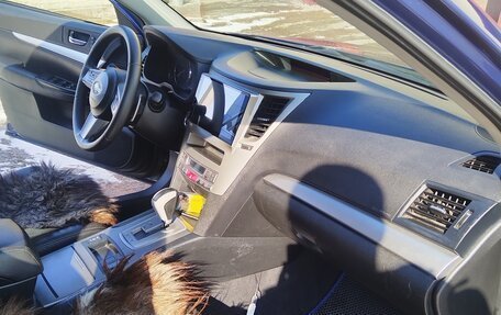 Subaru Outback IV рестайлинг, 2010 год, 1 499 999 рублей, 24 фотография