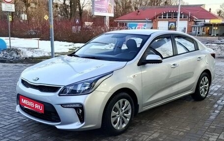 KIA Rio IV, 2019 год, 1 560 000 рублей, 16 фотография
