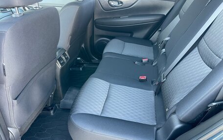 Nissan X-Trail, 2020 год, 2 450 000 рублей, 12 фотография