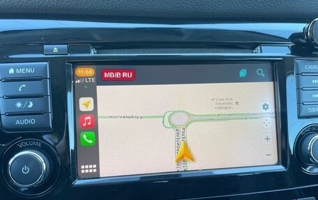 Nissan X-Trail, 2020 год, 2 450 000 рублей, 15 фотография