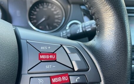 Nissan X-Trail, 2020 год, 2 450 000 рублей, 17 фотография