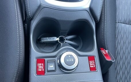 Nissan X-Trail, 2020 год, 2 450 000 рублей, 19 фотография