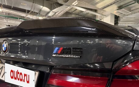 BMW M5, 2018 год, 7 990 000 рублей, 8 фотография